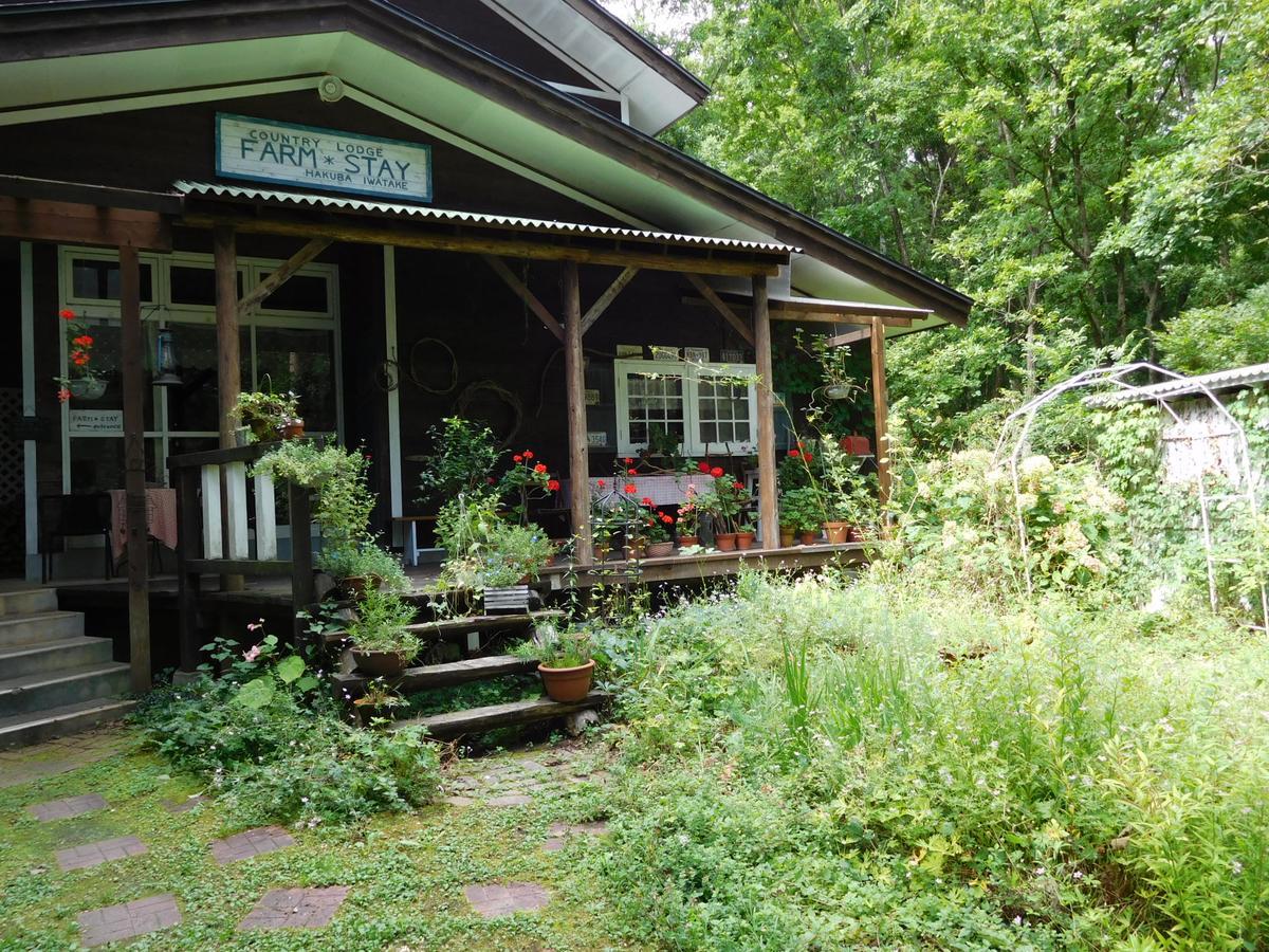 Country Lodge Farmstay Hakuba Extérieur photo