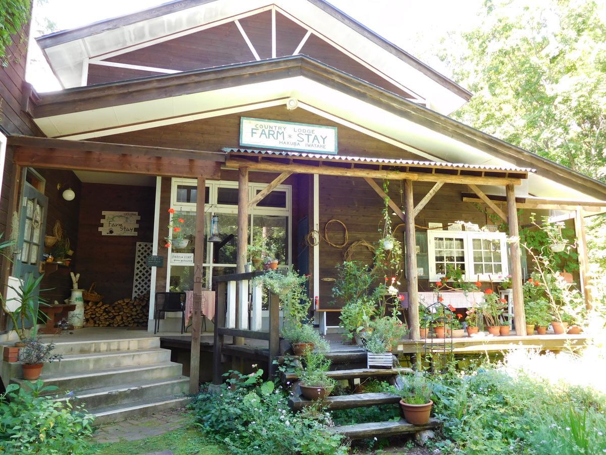 Country Lodge Farmstay Hakuba Extérieur photo
