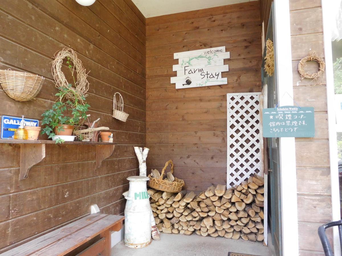 Country Lodge Farmstay Hakuba Extérieur photo
